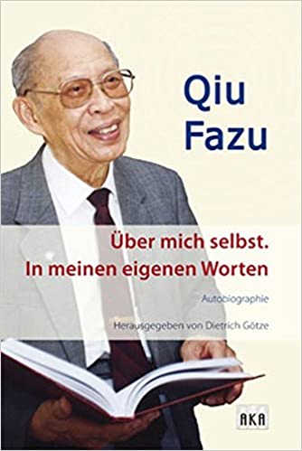 Qiu Fazu. About myself. In my own words (Hardcover)