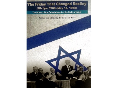 The Friday That Changed Destiny (Hardcover)