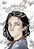 Perihan The Girl without a Mouth by Cem Özüduru