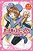 小説　アニメ　カードキャプターさくら　さくらカード編　上 (講談社ＫＫ文庫) (Japanese Edition)