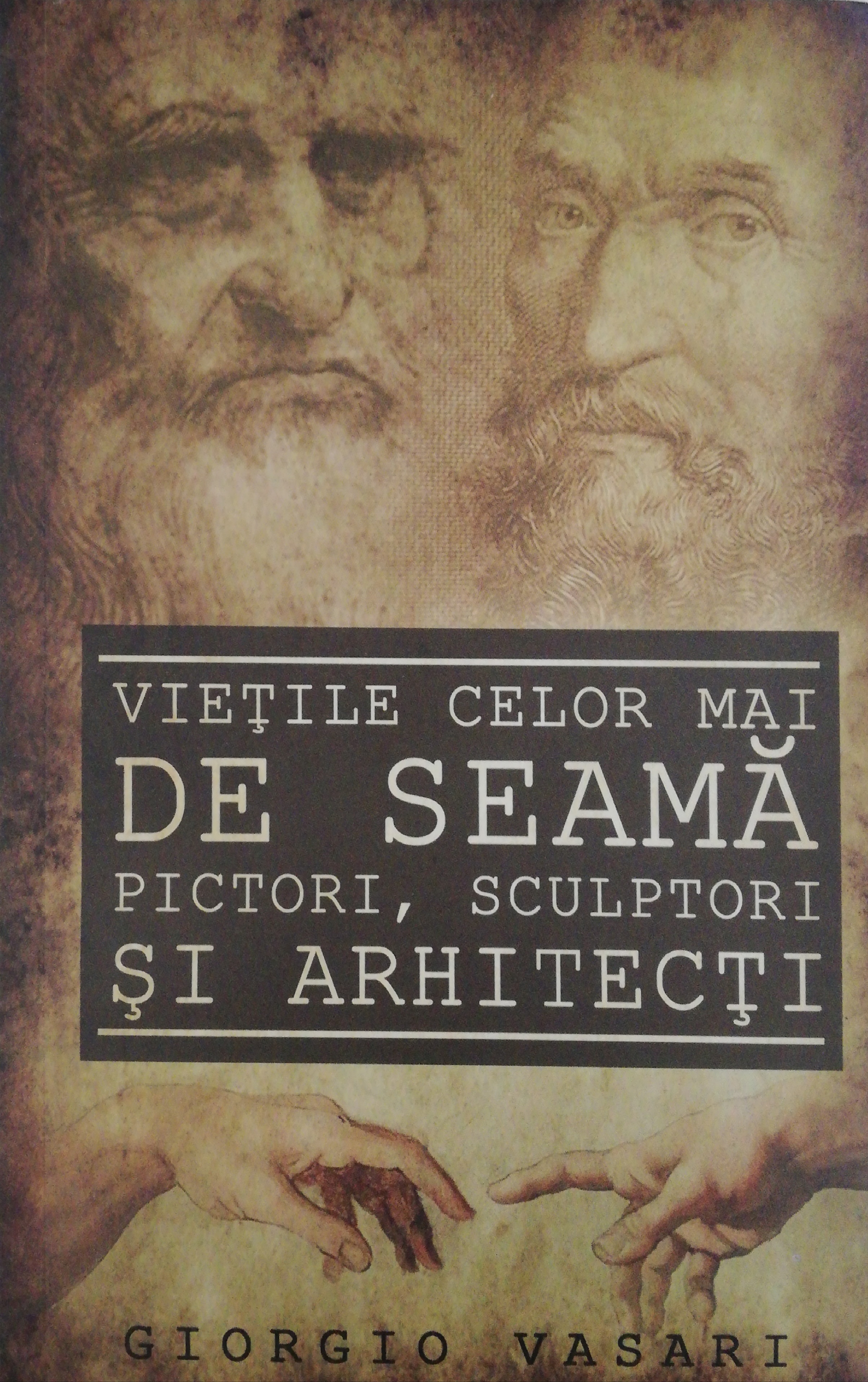Viețile celor mai de seamă pictori, sculptori și arhitecți