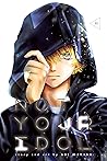 Not Your Idol, Vol. 2 by Aoi Makino