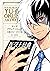 「ヤング ブラック・ジャック」大熊ゆうごイラスト集 (Japanese Edition)