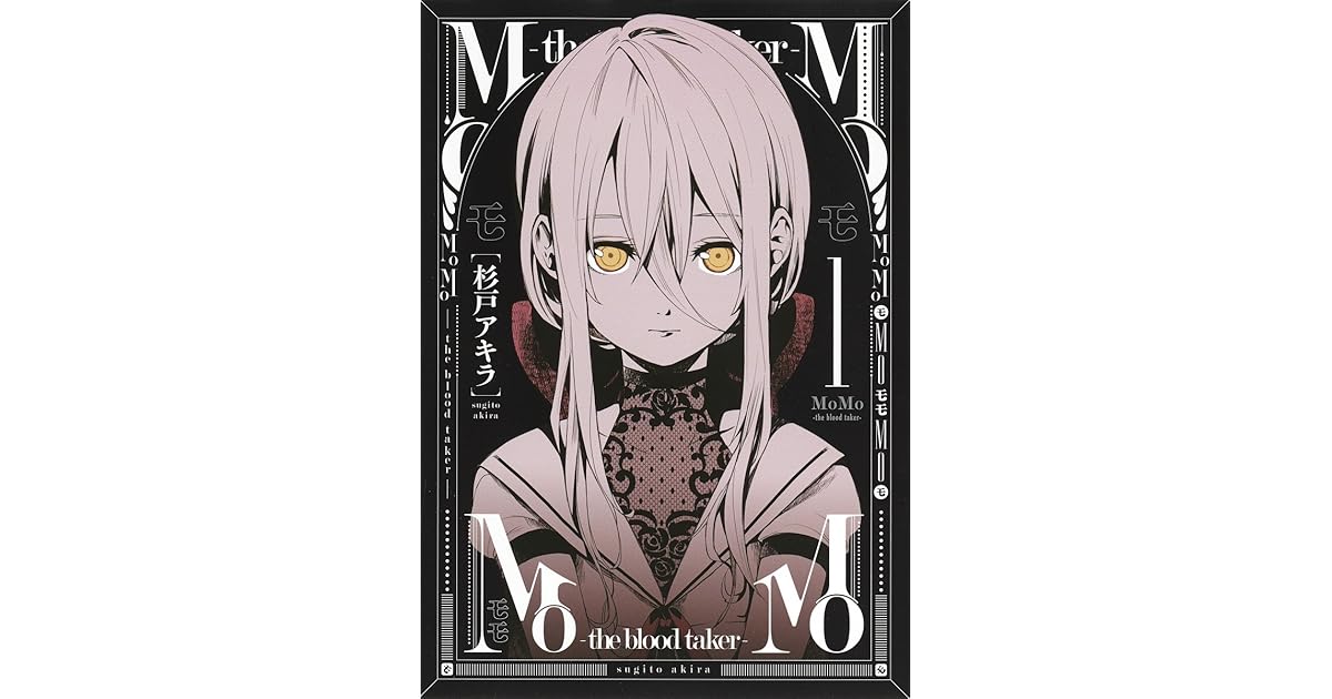 Momo The Blood Taker 1 By Akira Sugito