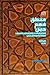 منطق فهم دین: ‏ديباچه‌واره‌اى بر روش‌شناسى اکتشاف گزاره‌ها و آموزه‌هاى دينى