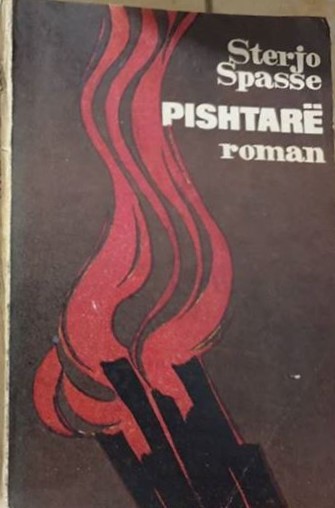 Pishtarë
