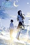Rendez-vous au crépuscule by Tetsuya Sano