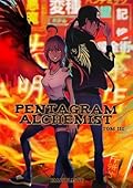 Pentagram Alchemist 3