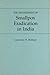 The Management of Smallpox Eradication in India: A Case Study and Analysis