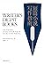 短篇小说写作指南【长销50年，美国《作家文摘》经典写作指南 篇篇真知灼见，言简意赅，还有实战案例，实用性高，堪称“神书”】