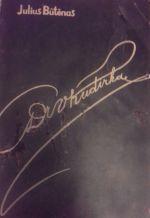 Vincas Kudirka (Hardcover)