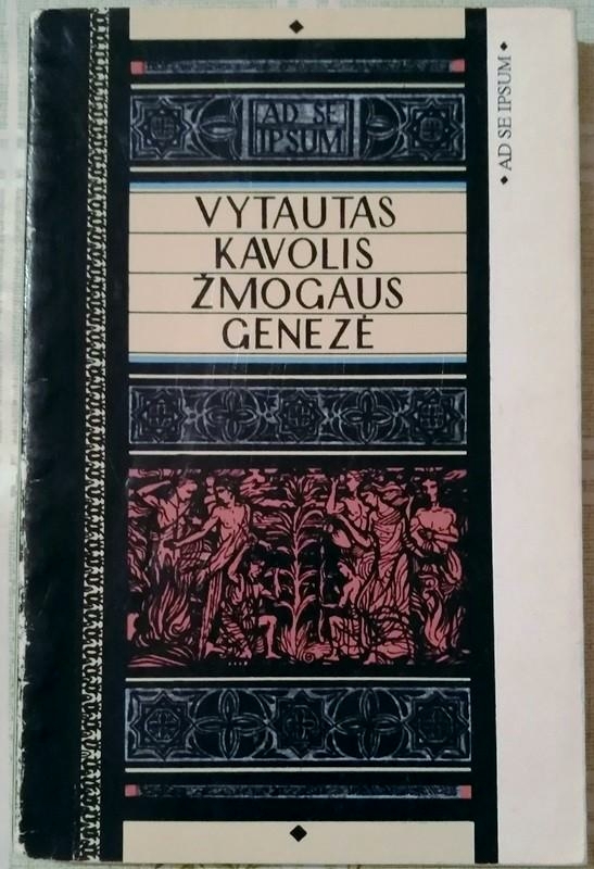 Žmogaus genezė. Psichologinė Vinco Kudirkos studija