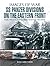 SS Panzer Divisions on the Eastern Front