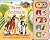 Farm Animals (8-button Earl...