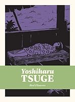 紅い花 By Yoshiharu Tsuge