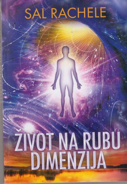 Život na rubu dimenzija