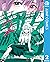 屍人荘の殺人 2 [Shijin-sou no Sat...