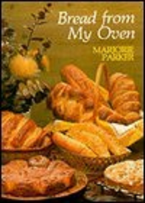 Bread from My Oven (Paperback)