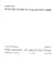 Investigations in Collective Form by Fumihiko Maki
