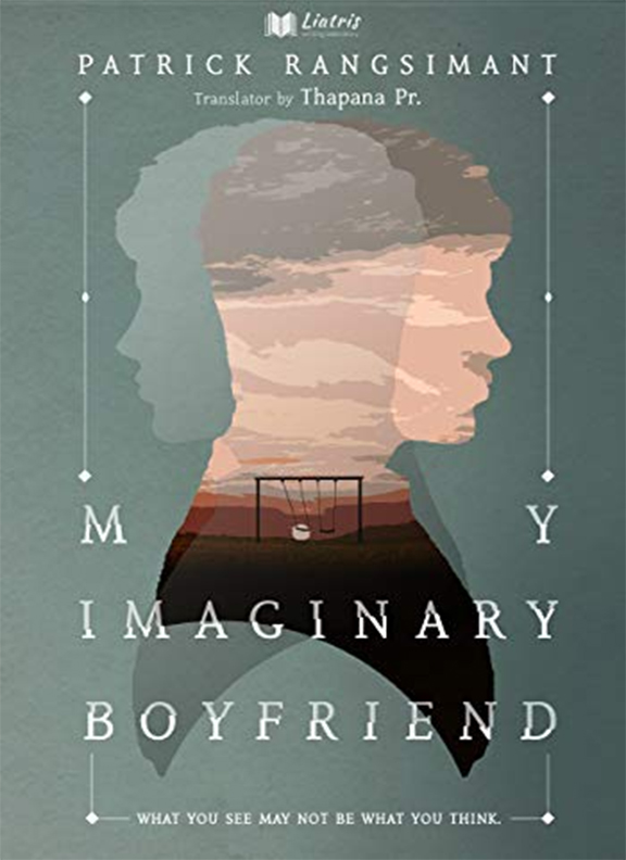 My Imaginary Boyfriend (Kindle Edition)