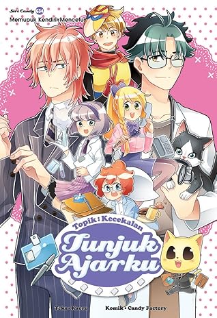 Siri Candy 34: Tunjuk Ajarku [Kecekalan]