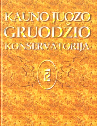 Kauno Juozo Gruodžio konservatorija, 1920-2000