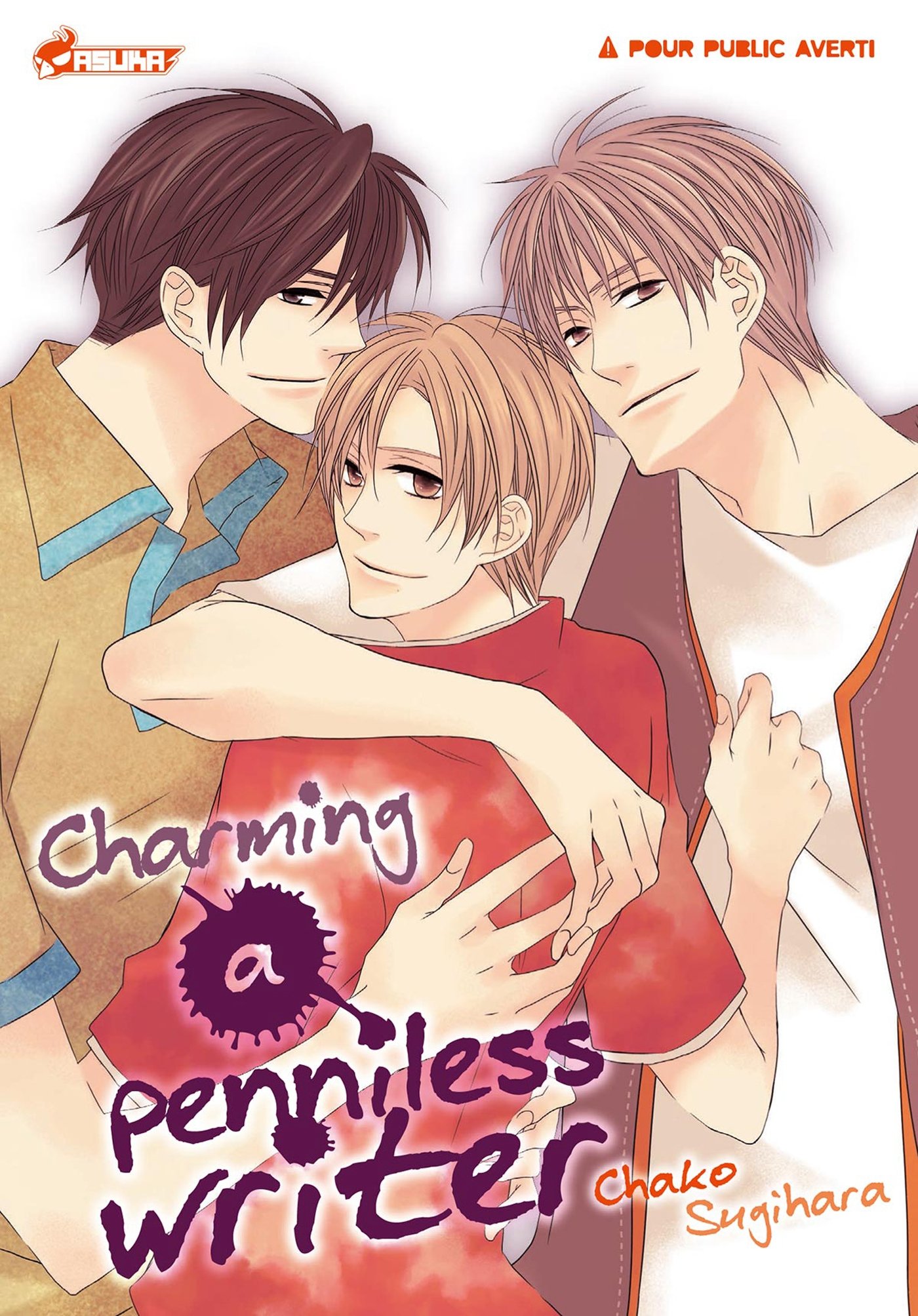 Charming a penniless writer (Paperback)