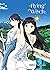Flying Witch, Vol. 8 (Flying Witch, #8)