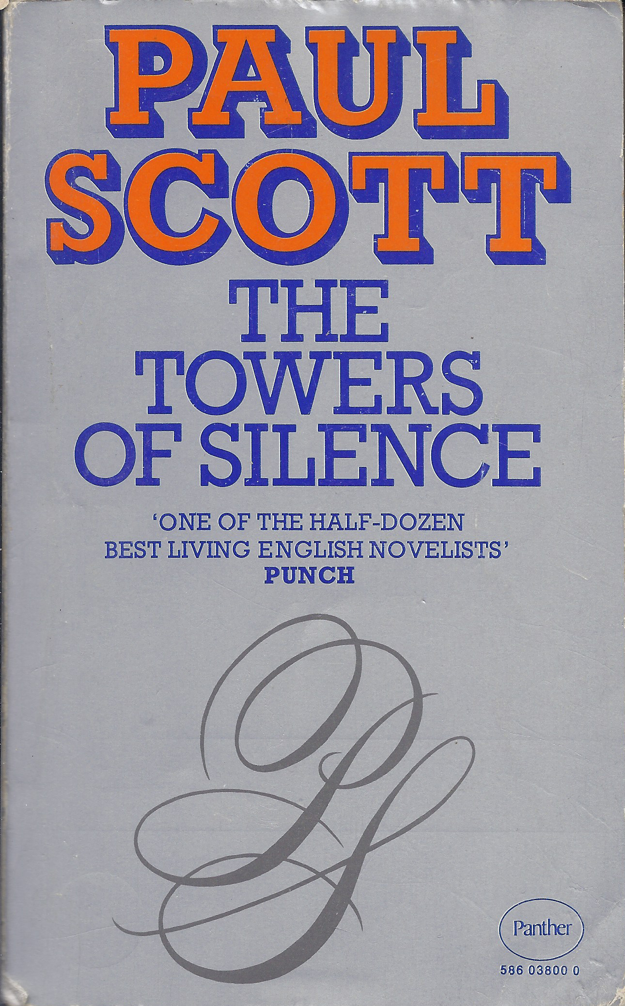 The Towers of Silence