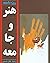 هنر و جامعه