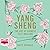 Yang Sheng: The Art of Chinese Self-Healing