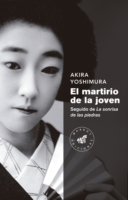 Portada de El martirio de la joven, de Akira Yoshimura