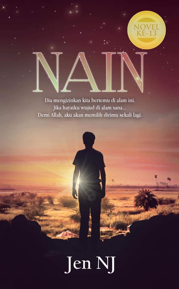Nain