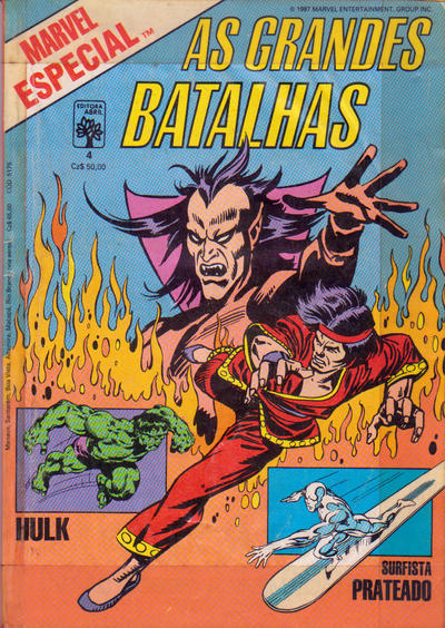 Marvel Especial nº 4 - As Grandes Batalhas