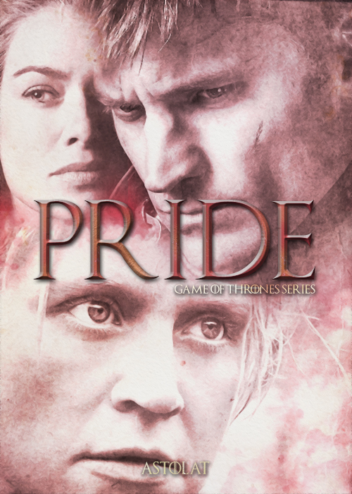 Pride (ebook)