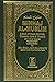 Minhaj Al-Muslim: A Book of Creed, Manners, Character, Acts of Worship and Other Deeds, Vol. 2