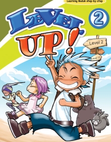 Level Up! 2: Learning Baduk step-by-step (Paperback)