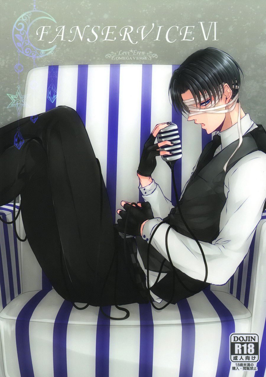 Fanservice – Omegaverse 6 – Shingeki no Kyojin dj (Fanservice, #6)