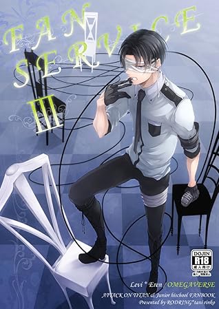 Fanservice – Omegaverse 3 – Shingeki no Kyojin dj (Fanservice, #3)