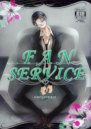 Fanservice – Omegaverse – Shingeki no Kyojin dj (Fanservice, #1)
