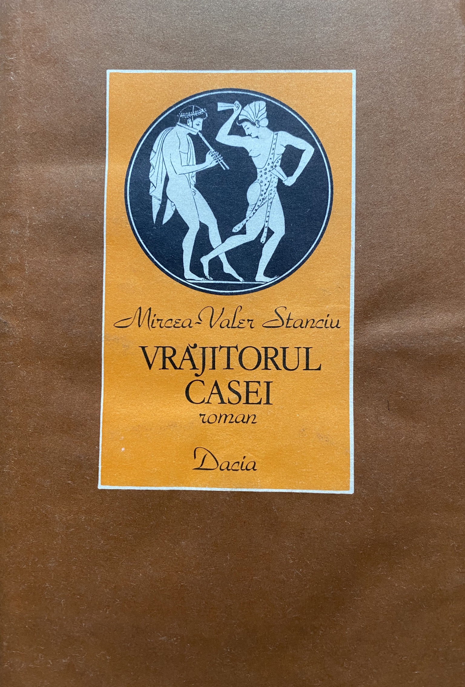 Vrãjitorul casei