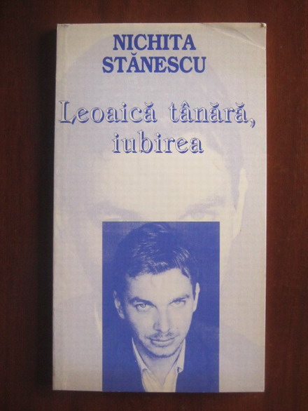 Leoaică tânâră, iubirea (Paperback)