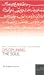 Disciplining The Soul by Ibn al-Jawzi