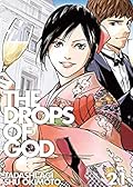 Drops of God, Vol. 21