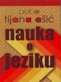 Nauka o jeziku