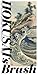Hokusai's Brush by Frank Feltens