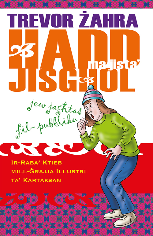 Ħadd ma Jista’ Jisgħol jew Jagħtas fil-Pubbliku (Paperback)