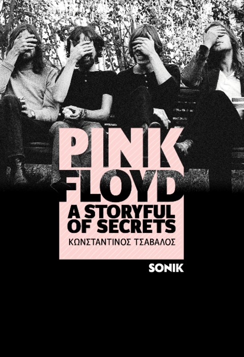 Pink Floyd: A Storyful of Secrets (Paperback)