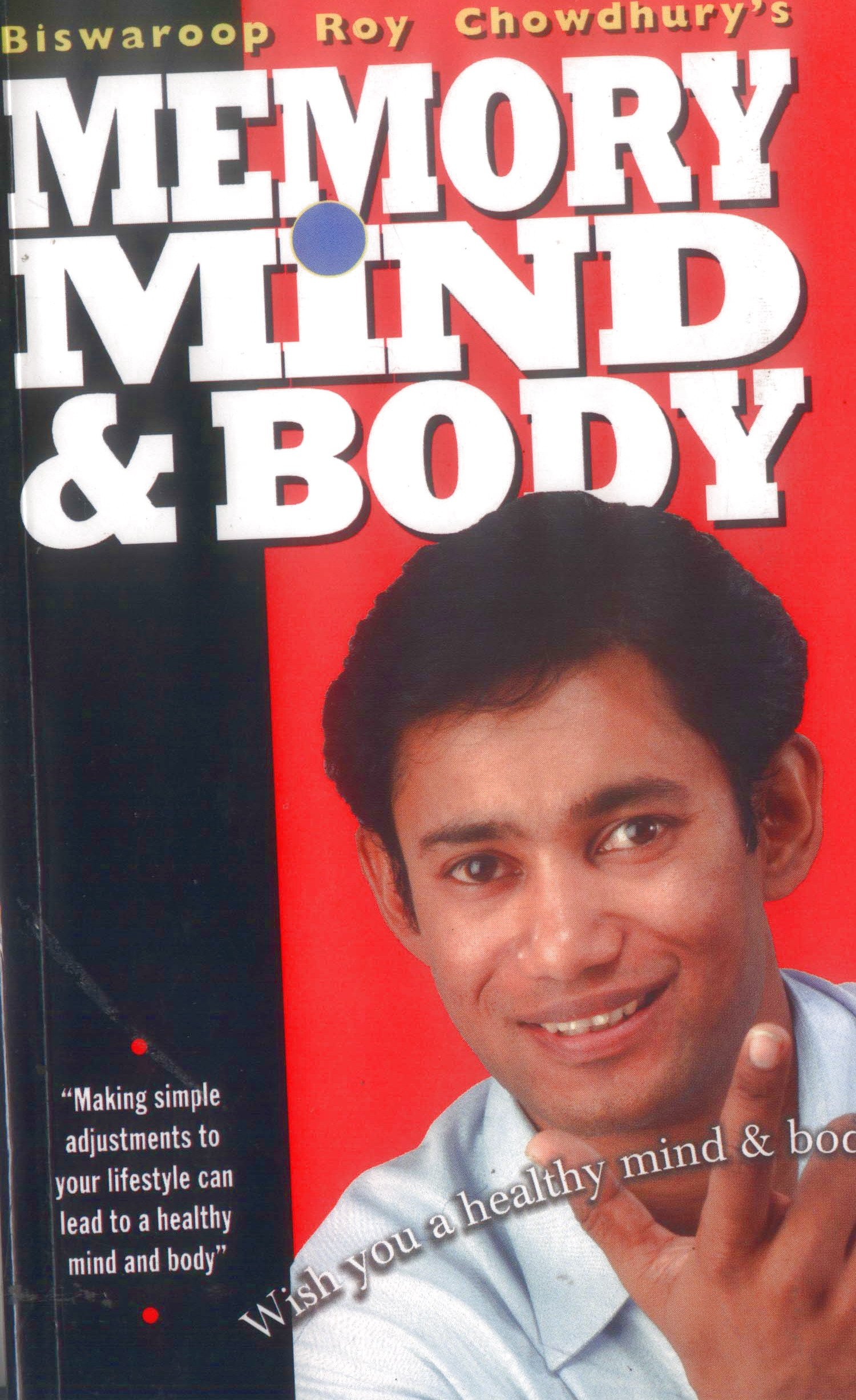 Memory Mind & Body (Paperback)