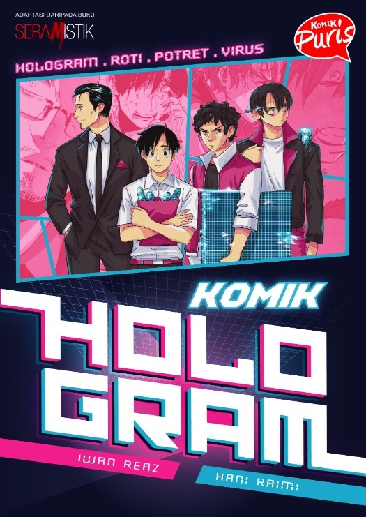 Komik Hologram